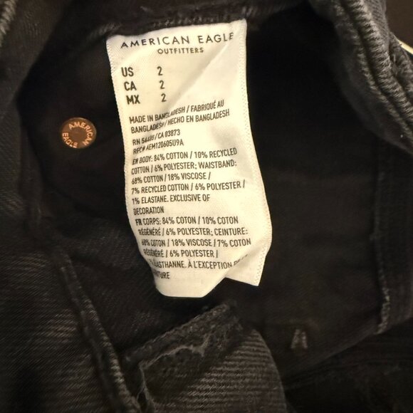 American Eagle Denim Curvy Highest Waist '90s Boyfriend Denim Short - Picture 4 of 4